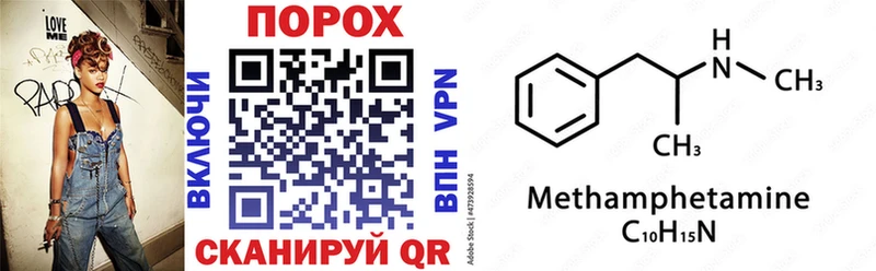 купить наркотик  Коломна  Amphetamine 98% 