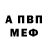 МЕТАДОН мёд Keiki Tyan