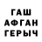 АМФЕТАМИН VHQ Toshboyev Muxriddin