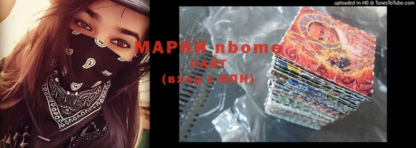 а пвп мука Билибино