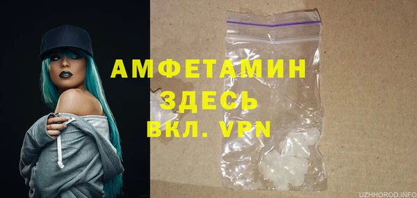 каннабис Бикин