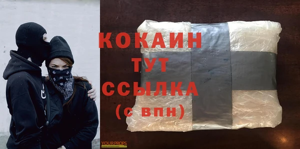 а пвп мука Билибино