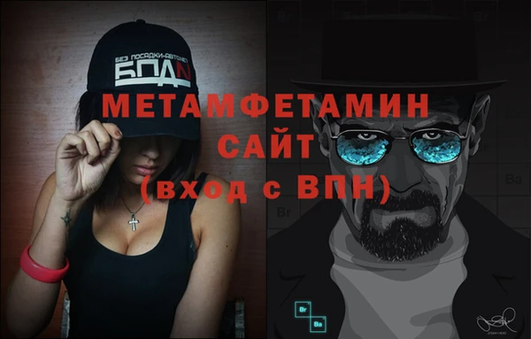 а пвп мука Билибино