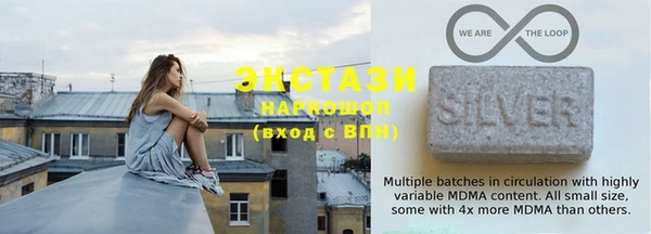 каннабис Бикин
