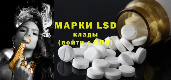 а пвп мука Билибино