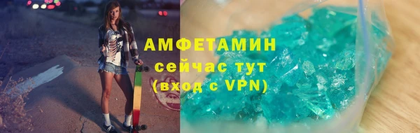 а пвп мука Билибино