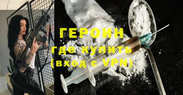 а пвп мука Михайловск
