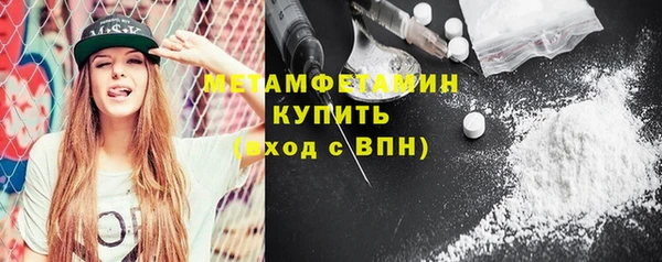 каннабис Бикин