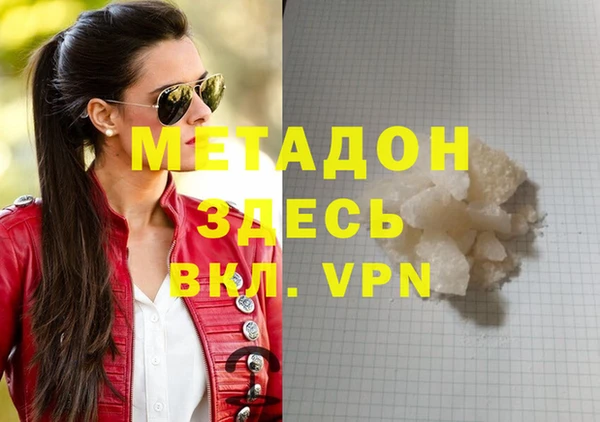 а пвп мука Билибино