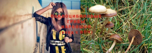 каннабис Бикин