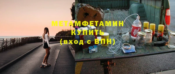 а пвп мука Билибино