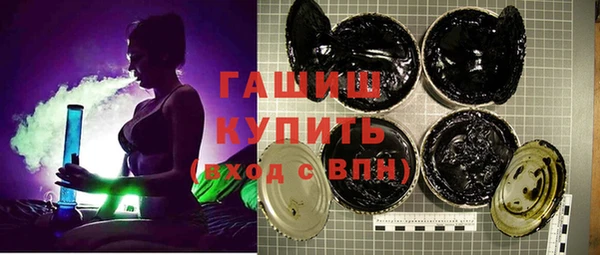каннабис Бикин