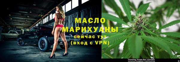 мет Михайлов