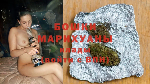 дживик Ростов