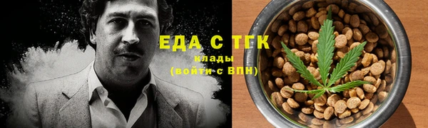 а пвп мука Билибино