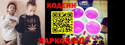 дистиллят марихуана Кимры