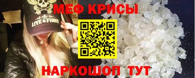 прущий лед Конаково