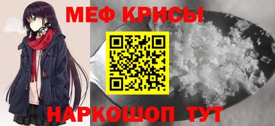 дистиллят марихуана Кимры