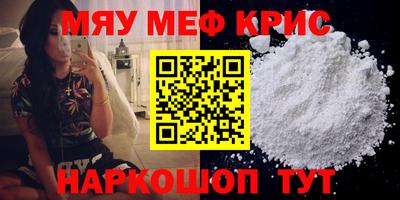дистиллят марихуана Кимры