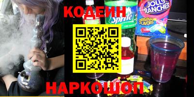 меф VHQ Кингисепп