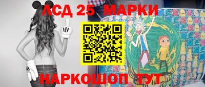 кокаин премиум Кинель
