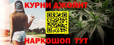 кокаин премиум Кинель
