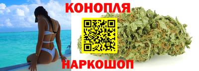 дистиллят марихуана Кимры