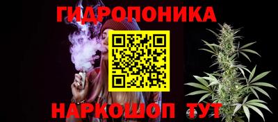 кокаин премиум Кинель