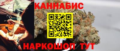 кокаин премиум Кинель