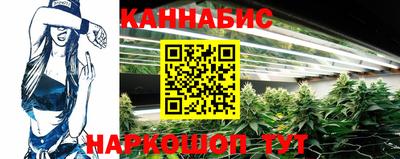 дистиллят марихуана Кимры