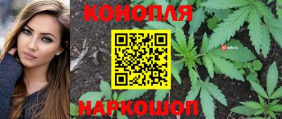 кокаин премиум Кинель