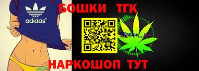 меф VHQ Кингисепп
