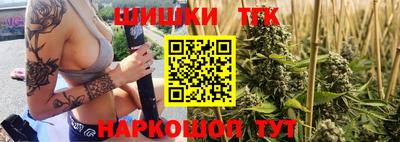 меф VHQ Кингисепп