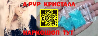 кокаин премиум Кинель