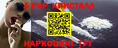 дистиллят марихуана Кимры
