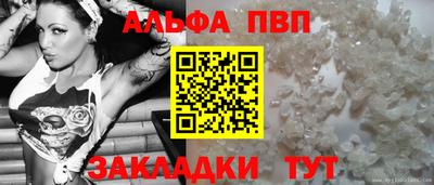 кокаин премиум Кинель