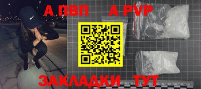 кокаин премиум Кинель