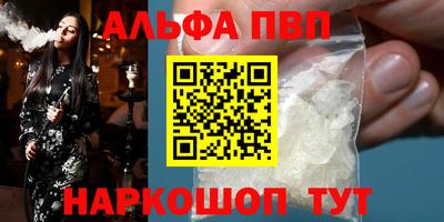 дистиллят марихуана Кимры