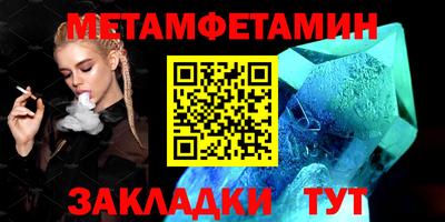 кокаин премиум Кинель