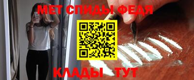 дистиллят марихуана Кимры