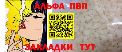 дистиллят марихуана Кимры