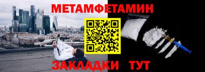 дистиллят марихуана Кимры