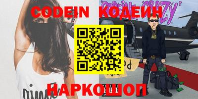 СК Коммунар