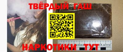 меф VHQ Кингисепп