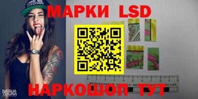 дистиллят марихуана Кимры