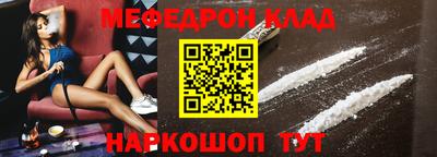 дистиллят марихуана Кимры