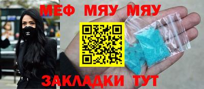 дистиллят марихуана Кимры