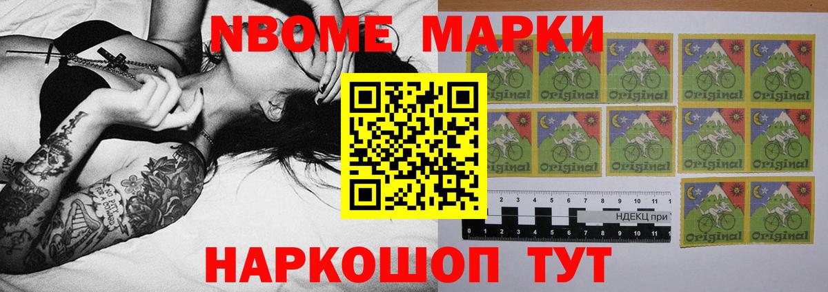 Лсд 25 экстази  Вход с VPN  Лсд 25 экстази ecstasy  Коломна  LSD-25 экстази кислота 