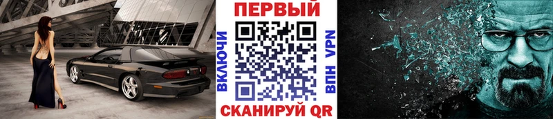 KRAKEN маркетплейс  Коломна  Первитин винт 