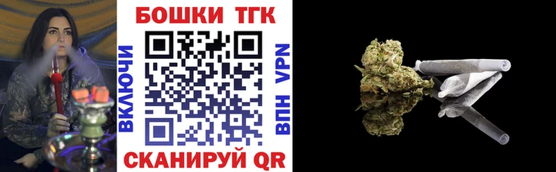 mega зеркало  Коломна  МАРИХУАНА сатива 